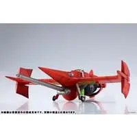 MODEROID - 1/72 Scale Model Kit - COWBOY BEBOP / Sword Fish II