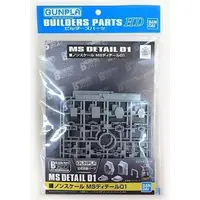 Gundam Models - BUILDERS PARTS