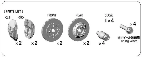 Plastic Model Parts - Williams / Williams FW11