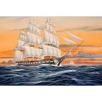 1/96 Scale Model Kit - Warship plastic model kit