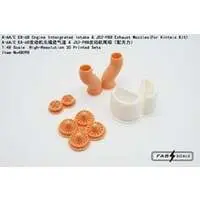 1/48 Scale Model Kit - Detail-Up Parts / Northrop Grumman EA-6B Prowler