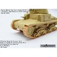 1/35 Scale Model Kit - Tank