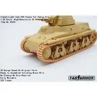 1/35 Scale Model Kit - Tank