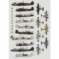 1/72 Scale Model Kit - Fighter aircraft model kits / Bristol Beaufighter