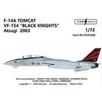 1/72 Scale Model Kit - Fighter aircraft model kits / F-14