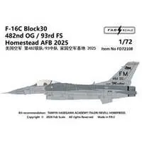 1/72 Scale Model Kit - Fighter aircraft model kits / F-16 Fighting Falcon