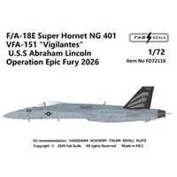 1/72 Scale Model Kit - Fighter aircraft model kits / Super Hornet
