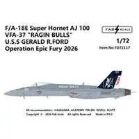 1/72 Scale Model Kit - Fighter aircraft model kits / Super Hornet