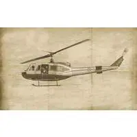 1/48 Scale Model Kit - Helicopter