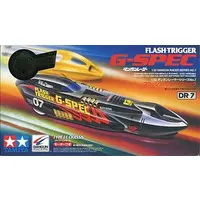 1/32 Scale Model Kit - DANGUN RACER