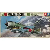 1/50 Scale Model Kit - Fighter aircraft model kits / Nakajima Ki-44 Shoki