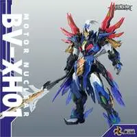 BV-XH01A