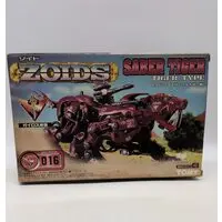 Plastic Model Kit - ZOIDS / Saber Tiger