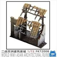 1/72 Scale Model Kit - War Diorama Series