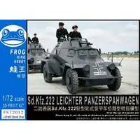 1/72 Scale Model Kit - Tank / Sd.Kfz. 2 Kettenkrad