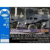 1/72 Scale Model Kit - Tank / Sd.Kfz. 2 Kettenkrad