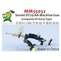 1/35 Scale Model Kit - Weapon