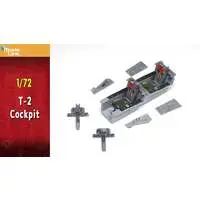 1/72 Scale Model Kit - Detail-Up Parts