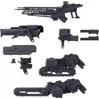 Optional Parts - Plastic Model Kit - 30 MINUTES MISSIONS