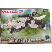 Plastic Model Kit - ZOIDS / Command Wolf