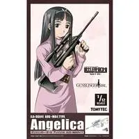 Plastic Model Kit - Little Armory
