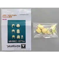 Plastic Model Parts - Resin cast kit - MEGAMI DEVICE