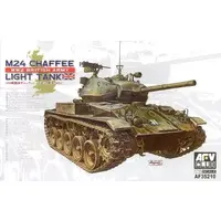 1/35 Scale Model Kit - Tank