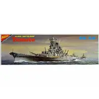 1/700 Scale Model Kit - Warship plastic model kit / Japanese Battleship Yamato