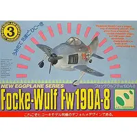 Plastic Model Kit - Focke-Wulf / Focke-Wulf Fw 190