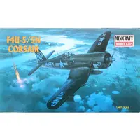 1/48 Scale Model Kit - Fighter aircraft model kits / Vought F4U Corsair