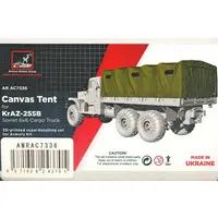 1/72 Scale Model Kit - Grade Up Parts