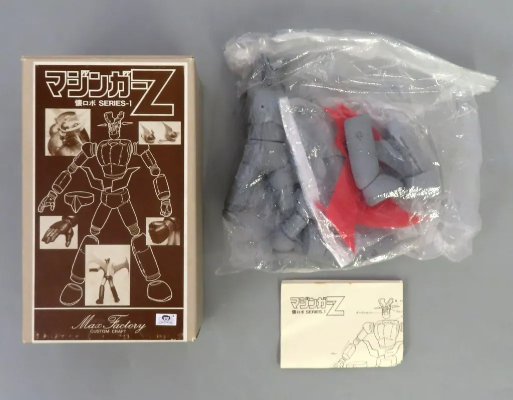 Plastic Model Kit - Soft Vinyl Kit - Mazinger Z