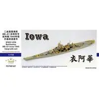 1/700 Scale Model Kit - Warship plastic model kit / USS Iowa