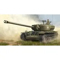 1/35 Scale Model Kit - Tank