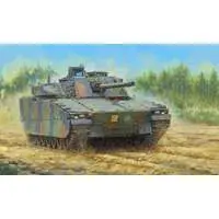 1/35 Scale Model Kit - Tank