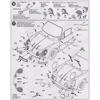 1/24 SCALE ALPINE RENAULT A110 MONTE-CARLO '71 Model Kit