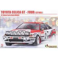 1/24 Scale Model Kit - Vehicle
