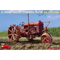 1/35 Scale Model Kit - Vehicle