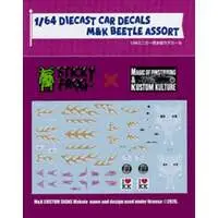 Decals - Vehicle