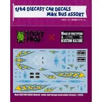 Decals - Vehicle