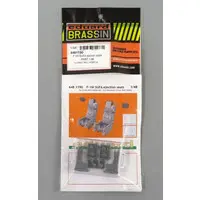 1/48 Scale Model Kit - Grade Up Parts / Ejection seat & F-16I Sufa