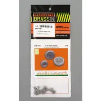 1/48 Scale Model Kit - Grade Up Parts / F-16I Sufa