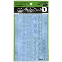 1/144 Scale Model Kit - Caution Decals