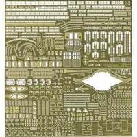 1/200 Scale Model Kit - Warship plastic model kit / Japanese Battleship Yamato