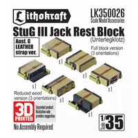 1/35 Scale Model Kit - Grade Up Parts