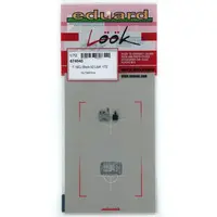 1/72 Scale Model Kit - Grade Up Parts / F-16 Fighting Falcon