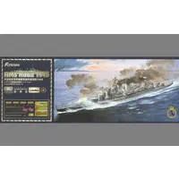 1/700 Scale Model Kit - Battlecruiser Model kits