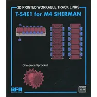 1/35 Scale Model Kit - Grade Up Parts