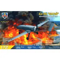 1/72 Scale Model Kit - Aircraft / AN-196 Liutyi
