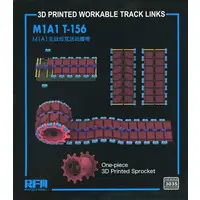 1/35 Scale Model Kit - Grade Up Parts